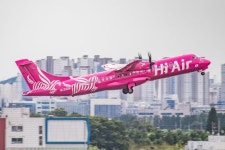 하이에어 여객기, 제주공항 착륙하다 활주로 이탈