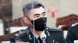 軍 