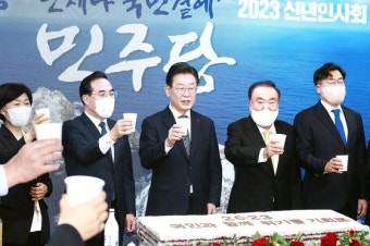 '조롱과 악마화' 방패 꺼내든 이재명…野일각 