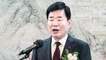 김진표 국회의장 