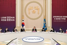 대학 캠퍼스에 스크린골프장 들어선다, 술 파는 식당도 허용