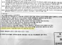화곡동은 왜 빌라왕의 제물 됐나…청년 등친 ‘꾼’들의 술수