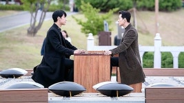 더 글로리 바둑공원, 실제 있다고?…송혜교 복수극 그곳 어디 [GO로케]