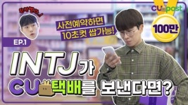 ‘2023 대한민국 브랜드 명예의전당’ 부문별 수상자는? ⑤