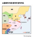 [김기협의 근대화 뒤집기] “칼보다 돈” 재정국가 송나라, 제국을 바꾸다