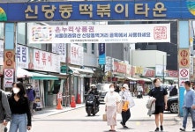 [소년중앙] 함께 울고 웃으며 쌓아온 기억·추억·감성의 가치 미래로 전해요