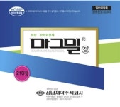 마그밀 있어요? 약국 대란…갑자기 귀해진 국민 변비약, 왜