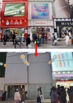 명동 화장품 매장 128→28개…‘K뷰티 성지’ 부활 언제쯤