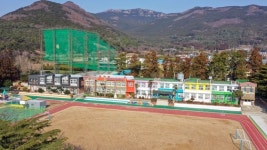 골프에 진심 최경주 모교…전교생 무료레슨, 스크린골프장까지
