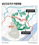 생각 달라졌다던 오세훈…서울 남산 일대 고도제한 완화 추진