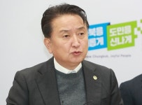 괴산 ‘43t 애물 가마솥’ 운명은
