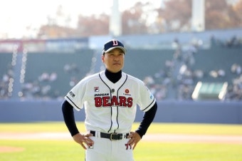 사령탑 이승엽 첫 전지훈련…두산 명가재건 기대하시라