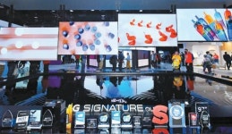 [다시 뛰는 대한민국] 신사업 발굴, R&D…도전과 혁신 통해 새로운 도약 나선다