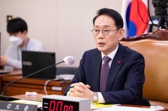 김도읍, 박홍근 겨냥 