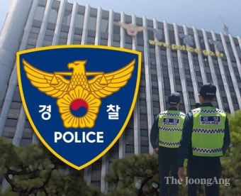 만취 포르쉐 '쾅'…동승자 사망하자 