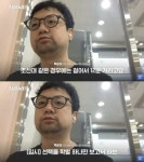 연대 의대 자퇴 후 조선대 재입학한 男…금수저냐 물었더니