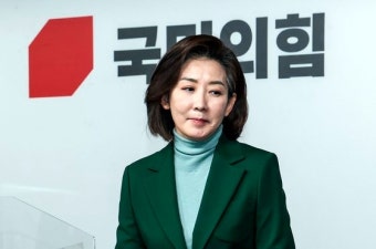 대통령실 