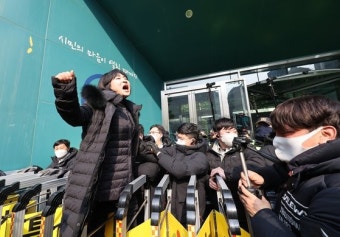 이태원 참사 분향소 갈등 고조…유가족 