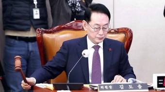 김도읍 얄궂은 운명…'탄핵 반대'하는데 '탄핵 검사' 된다 [스팟인터뷰]
