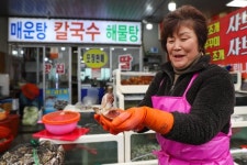 아직 맛볼 시간 남았다...죽음과도 바꿀 맛 겨울 바다 별미