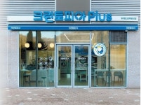 [비즈스토리] 대대적 브랜드 리뉴얼로 젊은 세대와 소통 강화