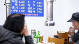 소주 5000원? 여긴 2000원에 마신다…미친 가격 이 식당 비결