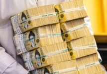 타짜 뺨친 은행원 밑장빼기…고객 눈 앞에서 1500만원 슬쩍
