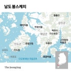 싹 틔운 보리, 푸릇한 봄동…유달리 추웠던 남도 찾아온 손님