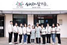 빨간 대야 줄 늘어섰다…조용한 시골 뒤집은 참기름 집 비밀