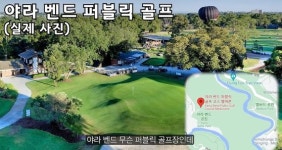 유동규 
