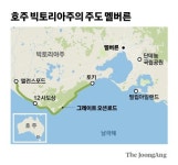 열기구 타고 마천루 위에서 일출 감상, 이 도시에서만 가능하다
