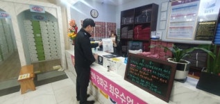 목욕탕 불 났을 때 18초면 대피 끝…옷 대신 이것 걸치세요