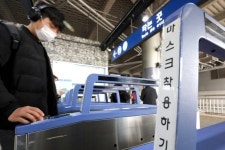 화장실 좀 서울시, 지하철 10분내 재탑승 추가요금 면제 추진