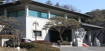 [속보] '국회의장 공관 100ｍ내 집회 금지' 헌법불합치