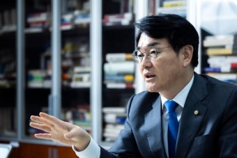 박용진 