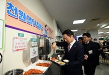 1000원 학식 2배로 늘린다, 150만명 지원…정부의 MZ 구애