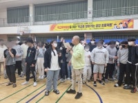 학폭 제로 이 중학교 비밀...현실판 문동은이 기적 썼다