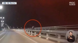 강바람 쐬게 다리로 가주세요…사람 살린 택시기사의 촉