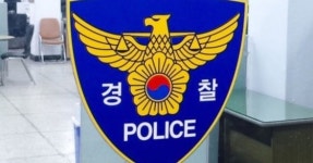 신림동 모텔촌 성매매 소굴이었다…150억 수익 낸 여관바리