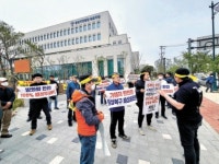 법원 “한전, 고성산불 이재민에 87억 배상”…감정가의 60%