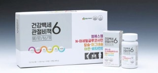 [헬스&뷰티] 식약처가 인정한 관절·연골·뼈 건강에 좋은 6가지 영양성분 담아