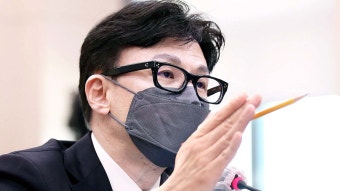 한동훈 “前정부서 '마약수사' 검찰 손발 잘라