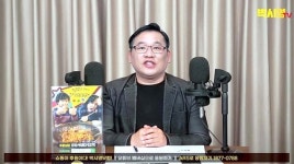 [단독] 野 공천 '심판' 박시영, 2천만원 총선 컨설팅 영업 논란