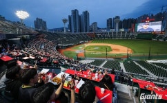 ‘사직 노래방’ 한 템포 쉬고 또 가즈아~