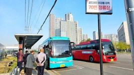 출근길 전세버스엔 6명뿐…골드라인 아악! 비명은 계속됐다