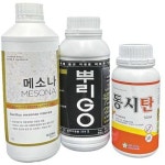 [세계로 뻗어가는 K-농업] 건강 위협하는 화학농약·비료의 대안으로...미생물·천적 활용한 친환경 방제 기술 뜬다