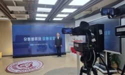 세종사이버대 유통물류학과, 유통 물류 위한 ‘포장’ 전문 강좌 개설