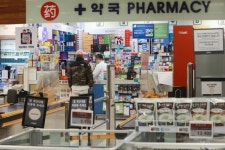 재진 때 비대면 진료 받을 수 있게 된다…소아 환자는 추가논의