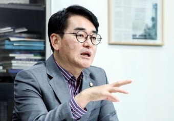박용진 