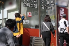 돈 없이 오피스텔 268채 사들였다…동탄 전세사기 5명 구속